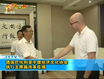 ���ͷ������е½�(j��ng)��(j��)�Ļ��f(xi��)����(zh��)����ϯʩ�ĸ��W��