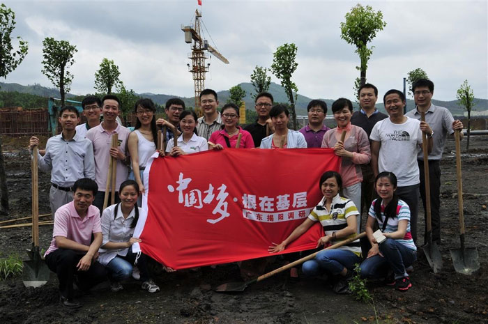 �����(gu��)�ҙC(j��)�P(gu��n)����ɲ��W���_չ�����ڻ���•�Ї�(gu��)��(m��ng)���{(di��o)�Ќ�(sh��)�`���(d��ng)