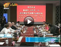 ��?sh��)���ɳ��ƽһ���W���L��