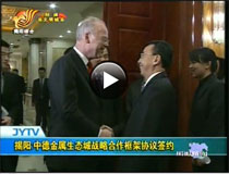 �е½������B(t��i)�Ǒ�(zh��n)�Ժ�����܅f(xi��)�h���s