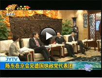 ꐖ|�ھ���(hu��)Ҋ��(gu��)��(zh��)���h����F(tu��n)