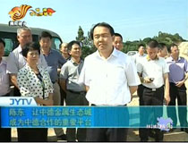 ꐖ|��׌�е½������B(t��i)�ǳɞ��еº�������Ҫƽ�_(t��i)