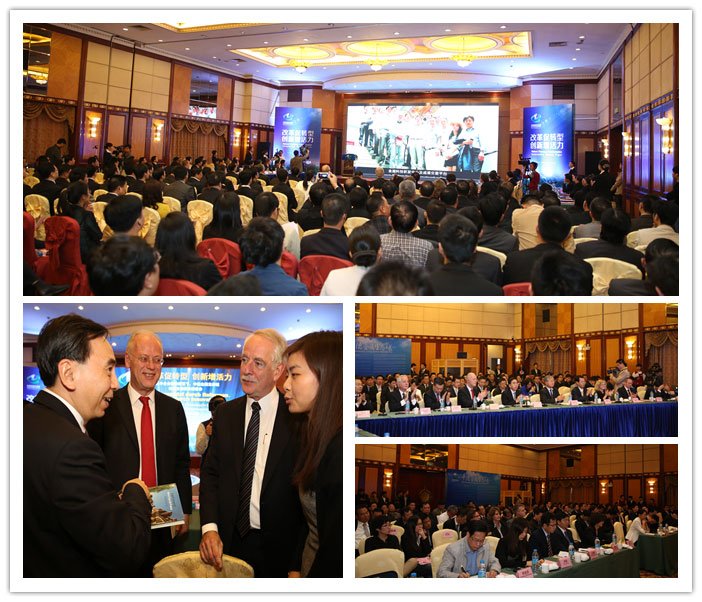 �е½������B(t��i)�Ǆ�(chu��ng)�°l(f��)չ̽����Մ��(hu��)���}��(b��o)��