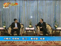 ꐖ|��(hu��)Ҋ(ji��n)��(gu��)�W�G����˾�߹�