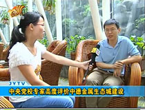 �����hУ���Ҹ߶��u(p��ng)�r(ji��)�е½������B(t��i)�ǽ��O(sh��)