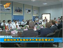 ��(gu��)�����и߶˽�(j��ng)��(j��)����F(tu��n)�W���L��(w��n)