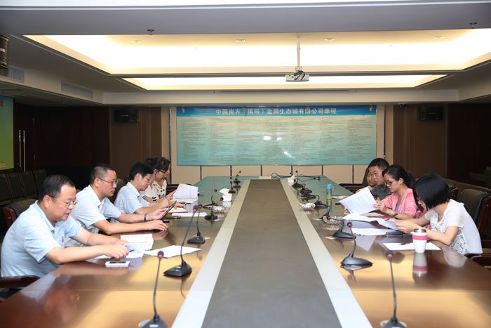 �ӏ���I(y��)�Ļ����O �����е°l(f��)չ������