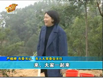 ��(y��n)ֲ�ȵȵ��е����B(t��i)���x��(w��)ֲ��(sh��)