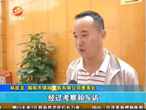 �е���Ӗ�ࣺ���x���º�������